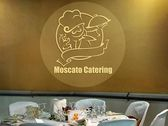 Moscato Catering