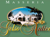 Logo Ricevimenti Masseria Gelso Antico